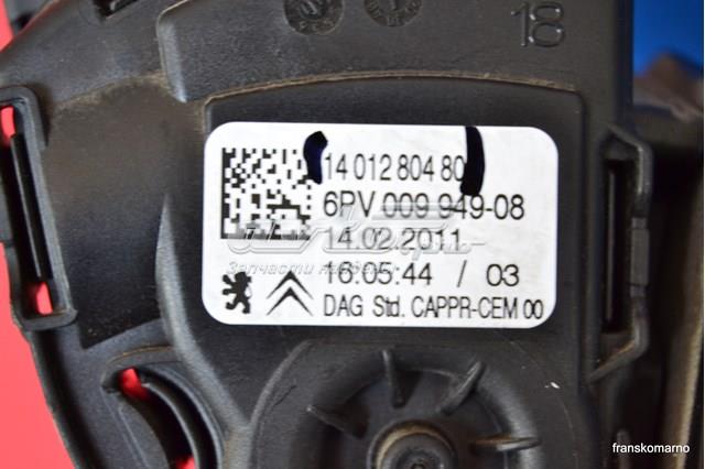 Купити 1401280480 Peugeot/Citroen 