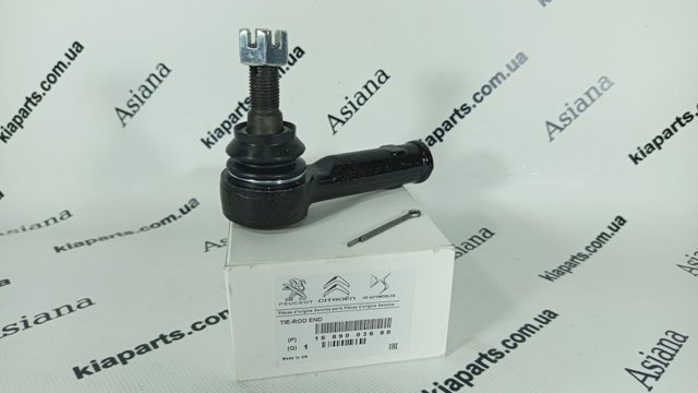  Peugeot/Citroen 1689003680 ціна, від 74.49 USD