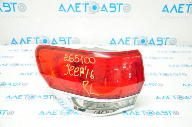  Chrysler 68236134AD