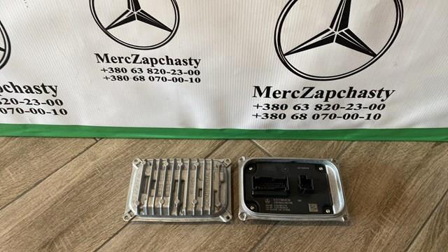  A2239006530 Mercedes