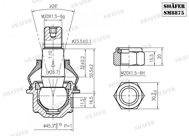 Кульова опора, нижня SM8875 Shafer