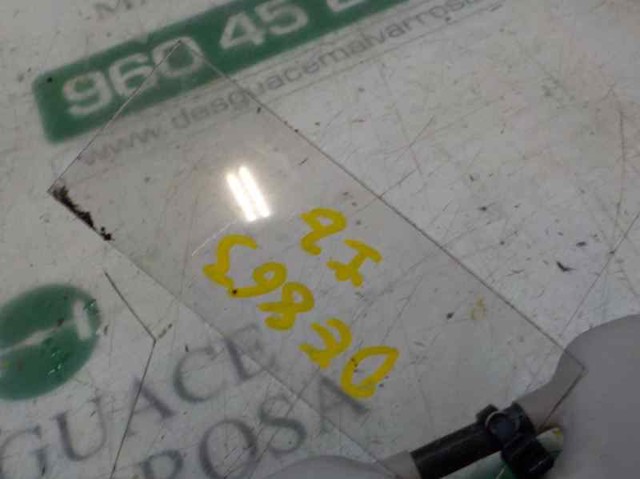 Купити 964016685R Renault (RVI) Козирок сонцезахисний