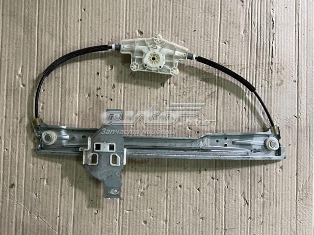  Peugeot/Citroen 9657133680 ціна, від 18.60 USD