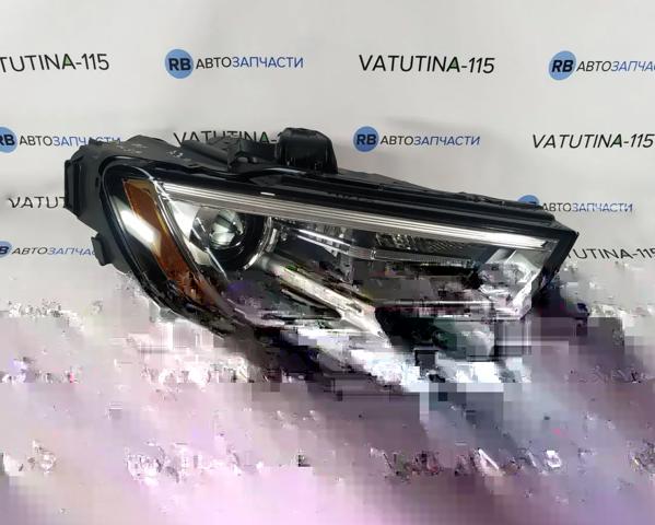  VAG 8V0941006K