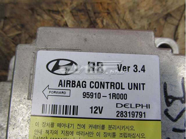  Hyundai/Kia 959101R000
