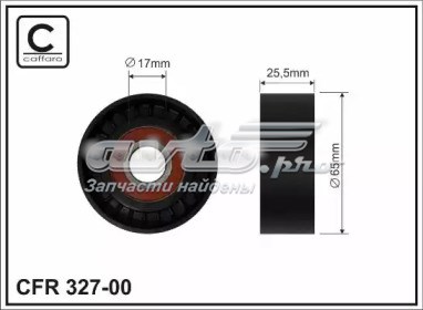 Ролик натягувача приводного ременя CAFFARO 32700