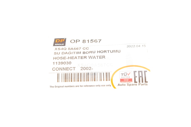 Шланг/патрубок системи охолодження DP Group OP81567 ціна, від 3.64 USD