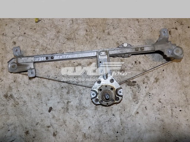  General Motors 90462398 ціна, від 8.87 USD