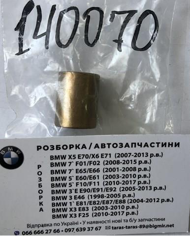 Втулка стартера Cargo 140070 ціна, від 1.27 USD