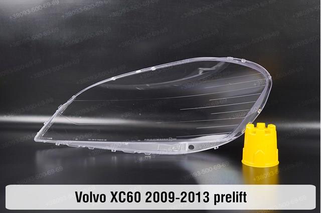 Фара правая Volvo 30763144 ціна, від 187.65 USD