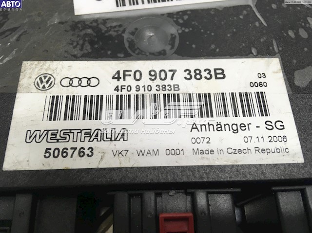  VAG 4F0907383B ціна, від 38.01 USD