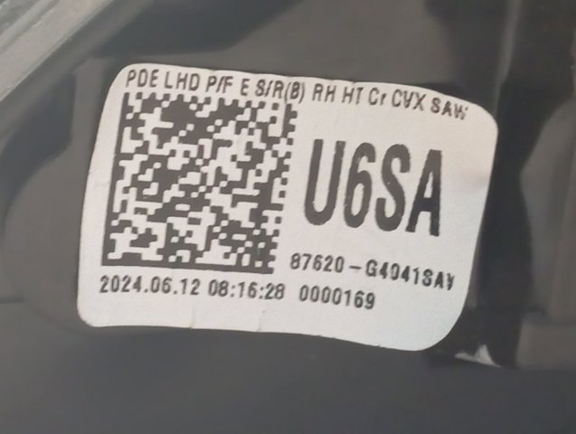 Праве бічне дзеркало Hyundai/Kia 87620G4041 ціна, від 240.71 USD