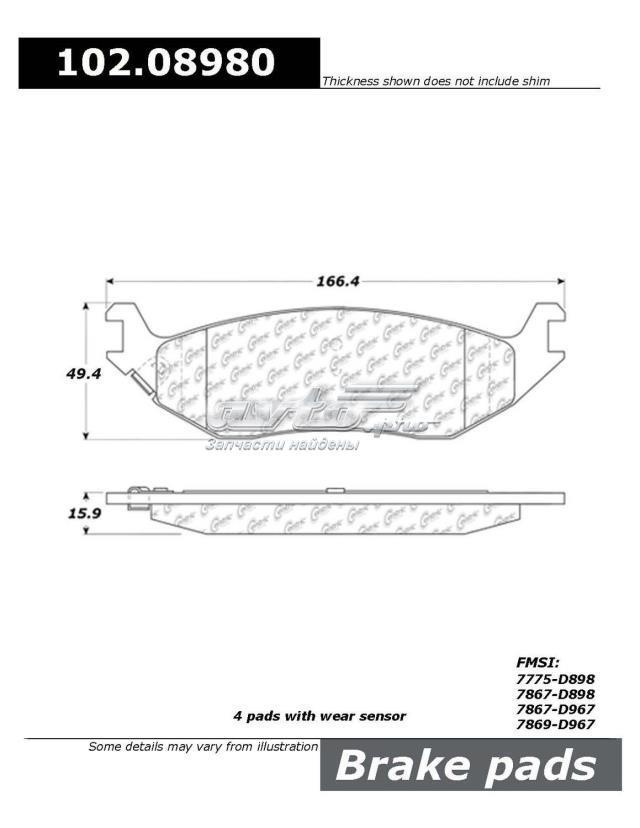 Задні гальмівні колодки 10208980 Centric Parts