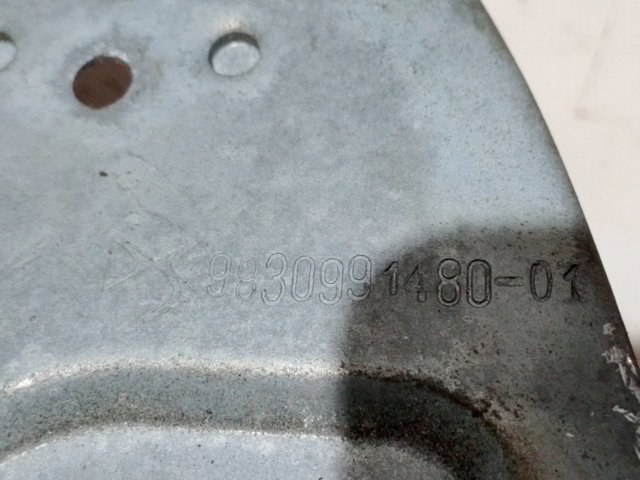Купити 1632265480 Peugeot/Citroen Цапфа передні праві