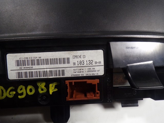 Купити 9813854080 Peugeot/Citroen 
