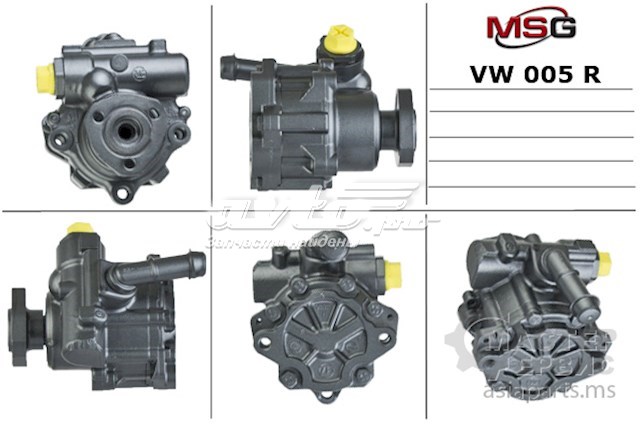 VW005R MSG Насос гідропідсилювача