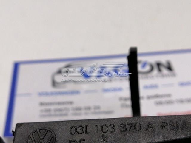 Купити 03L103870A VAG 
