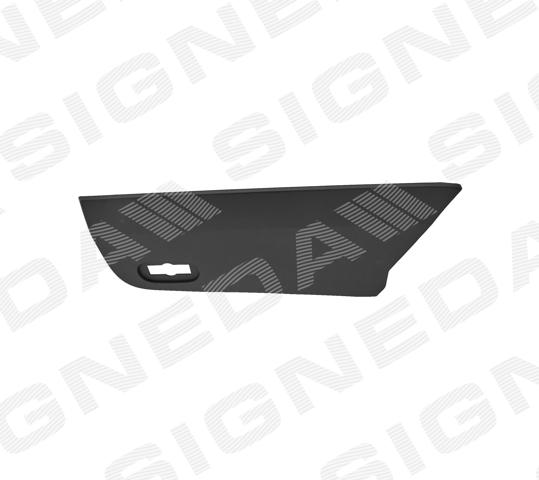 Купити PBZ87006AR Signeda 