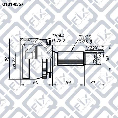 Граната колісна Q-fix Q1310357 ціна, від 28.36 USD