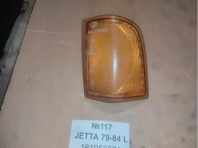 Покажчик повороту лівий Volkswagen Jetta 1 (16) (Фольцваген Джетта)