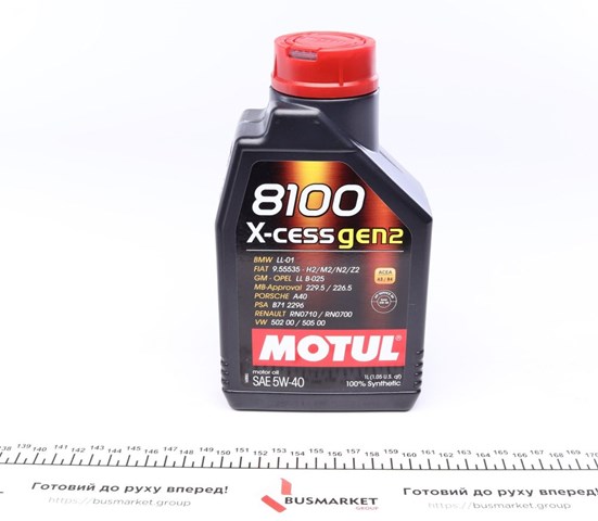 368201GEN2 Motul Масло двигуна