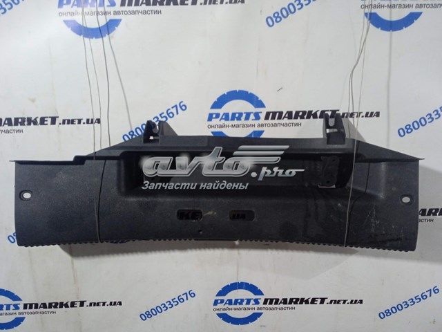  5J6863459 VAG