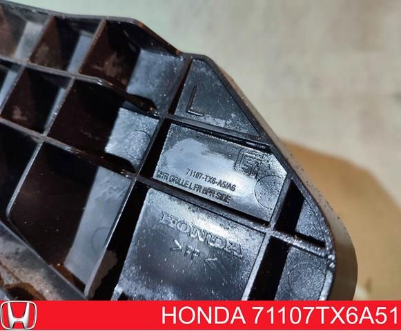  Honda 71107TX6A51 ціна, від 38.00 USD