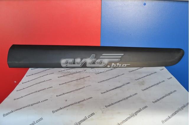 Купити 9681648577 Peugeot/Citroen 