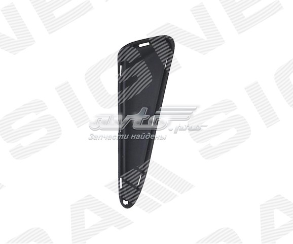  Signeda PTY99338CAR ціна, від 9.57 USD