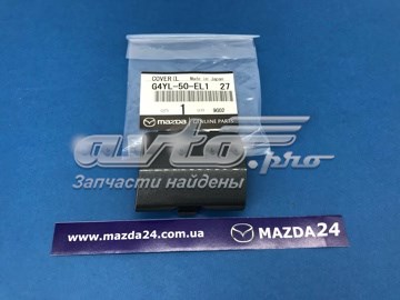 Купити G4YL50EL127 Mazda 