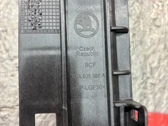 Панель передня VAG 6VA805588A ціна, від 311.75 USD