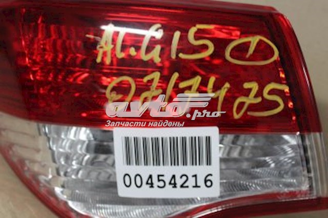 Ліхтар задній лівий, зовнішній 265594AA0A Nissan/Infiniti
