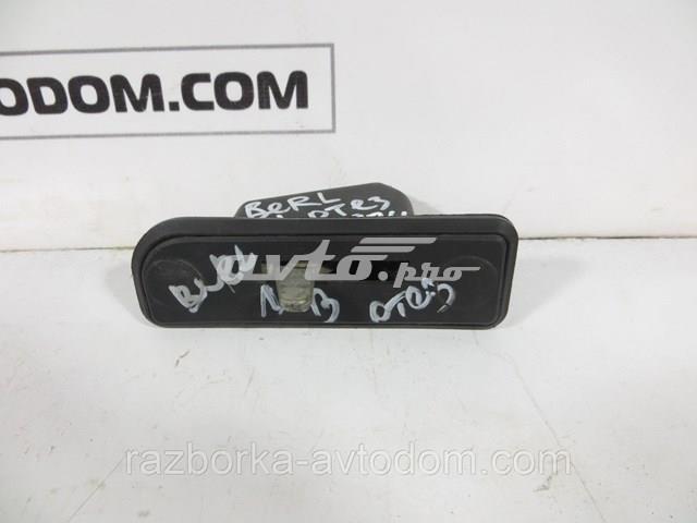 Купити 9684048380 Peugeot/Citroen 