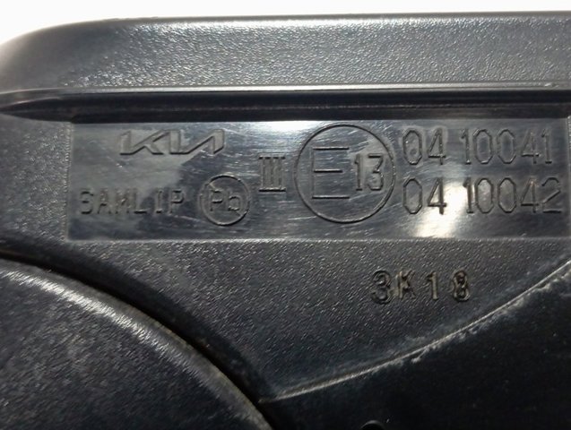 Праве бокове дзеркало Hyundai/Kia 87620R2300