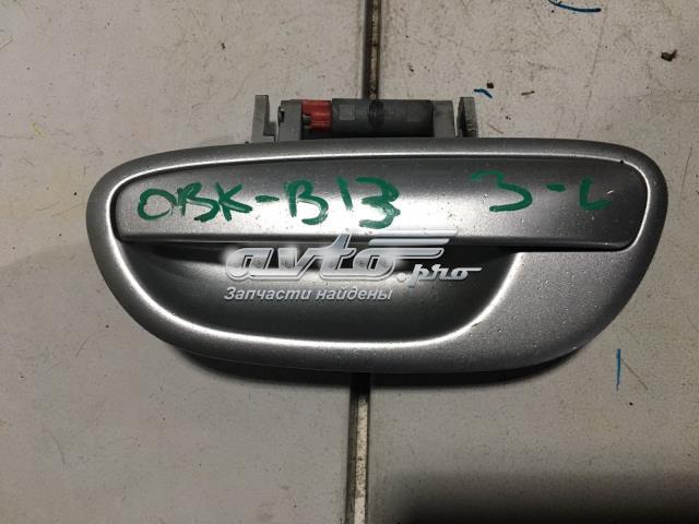 61022AG010BE Subaru Ручка задніх дверей зовнішня, ліва