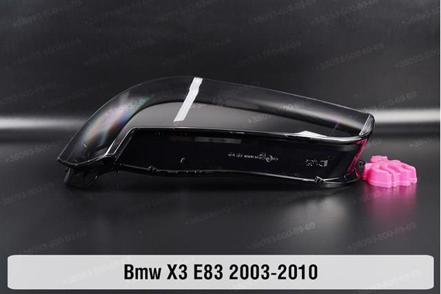 Фари BMW 63123418423 ціна, від 251.38 USD