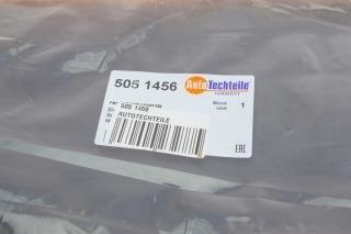 Накладка задніх дверей, ліва 5051456 Autotechteile