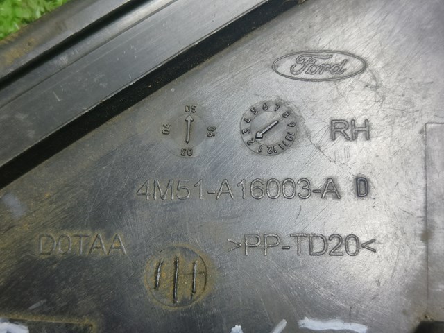  Ford 4M51A16003A ціна, від 5.81 USD