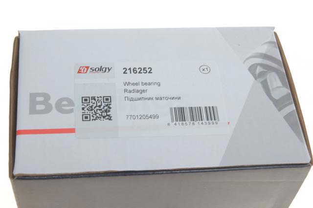 Маточина заднього колеса Solgy 216252