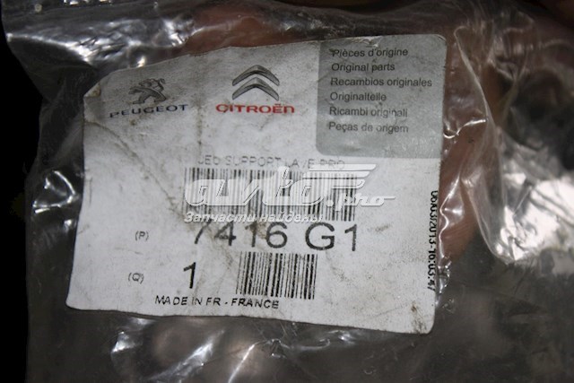 1606244780 Peugeot/Citroen Кронштейн форсунки омивача фар