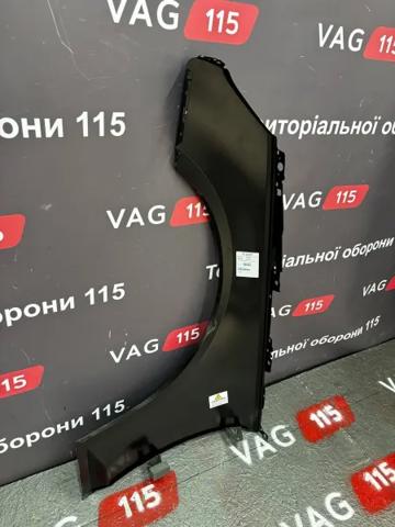 Крило переднє праве FPS FP1227312 ціна, від 64.74 USD