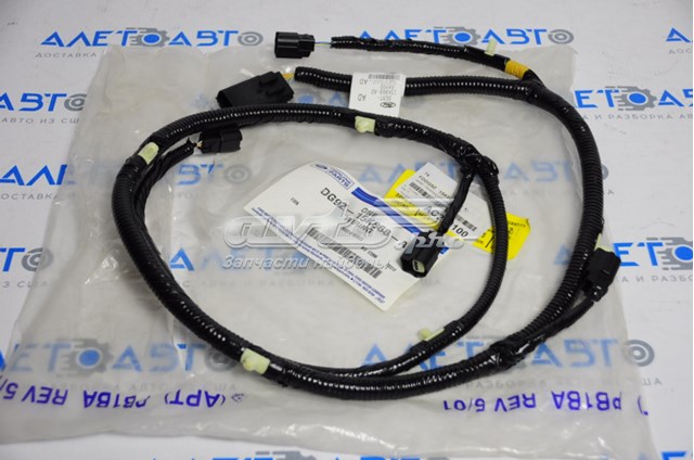 DG9Z15K868A Ford Проводка парктроніка переднього