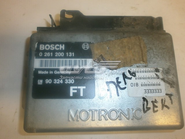 Купити 90324330 Opel 