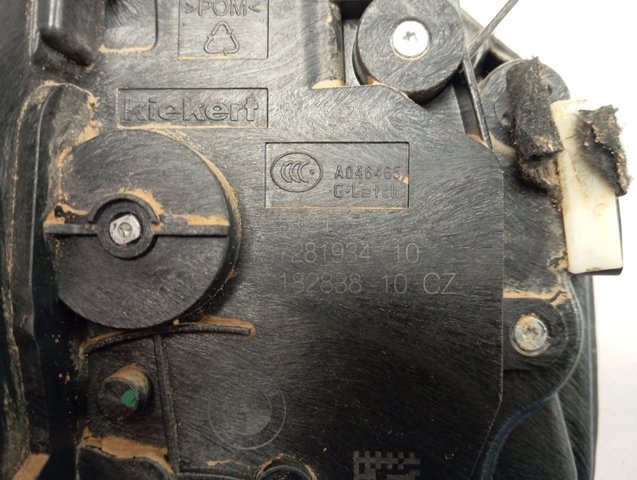  BMW 728193410 ціна, від 11.07 USD