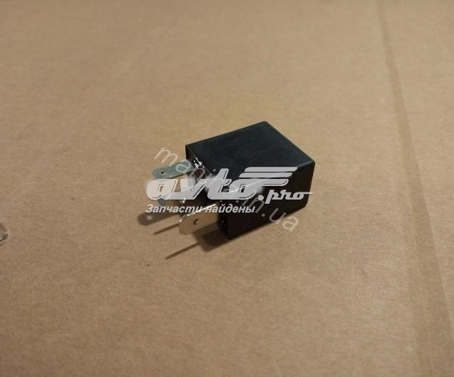  Chery A113735052BA ціна, від 4.32 USD