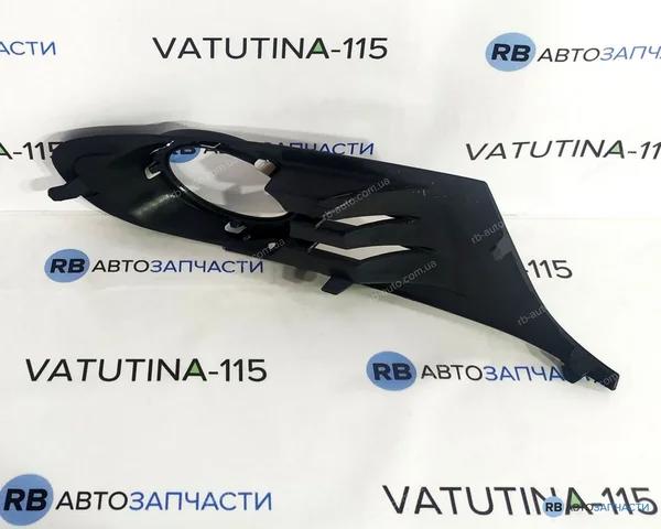 FP7411917 FPS Решітка протитуманних фар ліва
