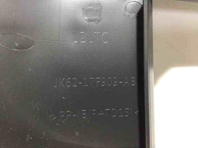 Купити LR099794 Land Rover 