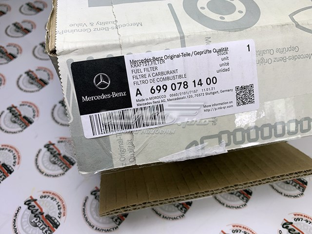Фільтр тонкого очищення палива Mercedes A6990781400 ціна, від 47.31 USD
