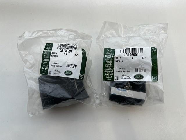 Купити LR106991 Land Rover 