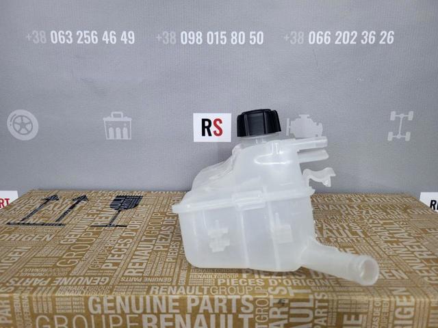 Бачок розширювальний Polcar 6014ZB1